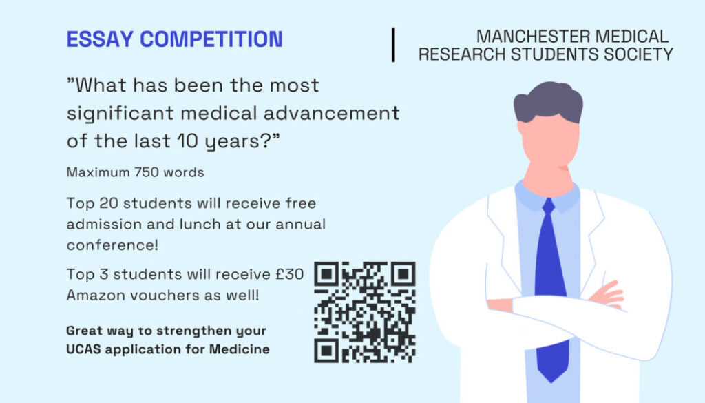 medicine essay competition uk